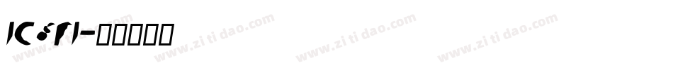 IC SFI字体转换